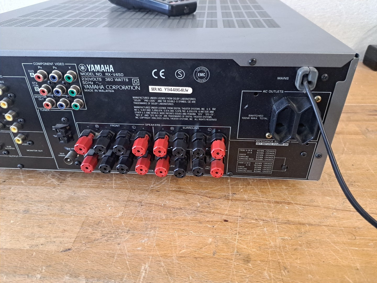 7950042