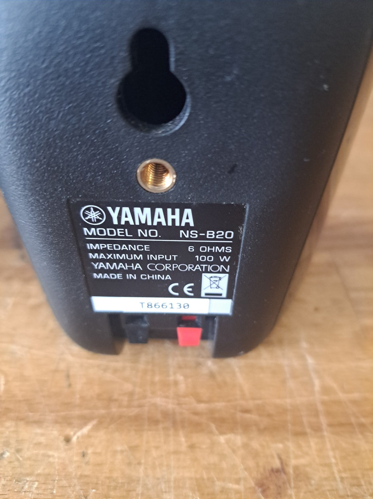 Image #7