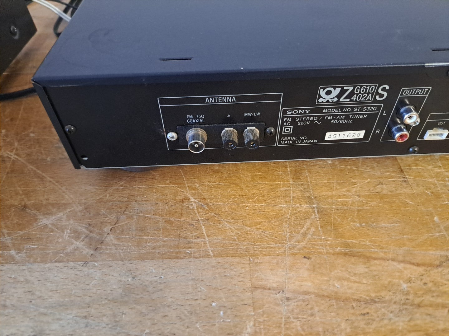 7950217