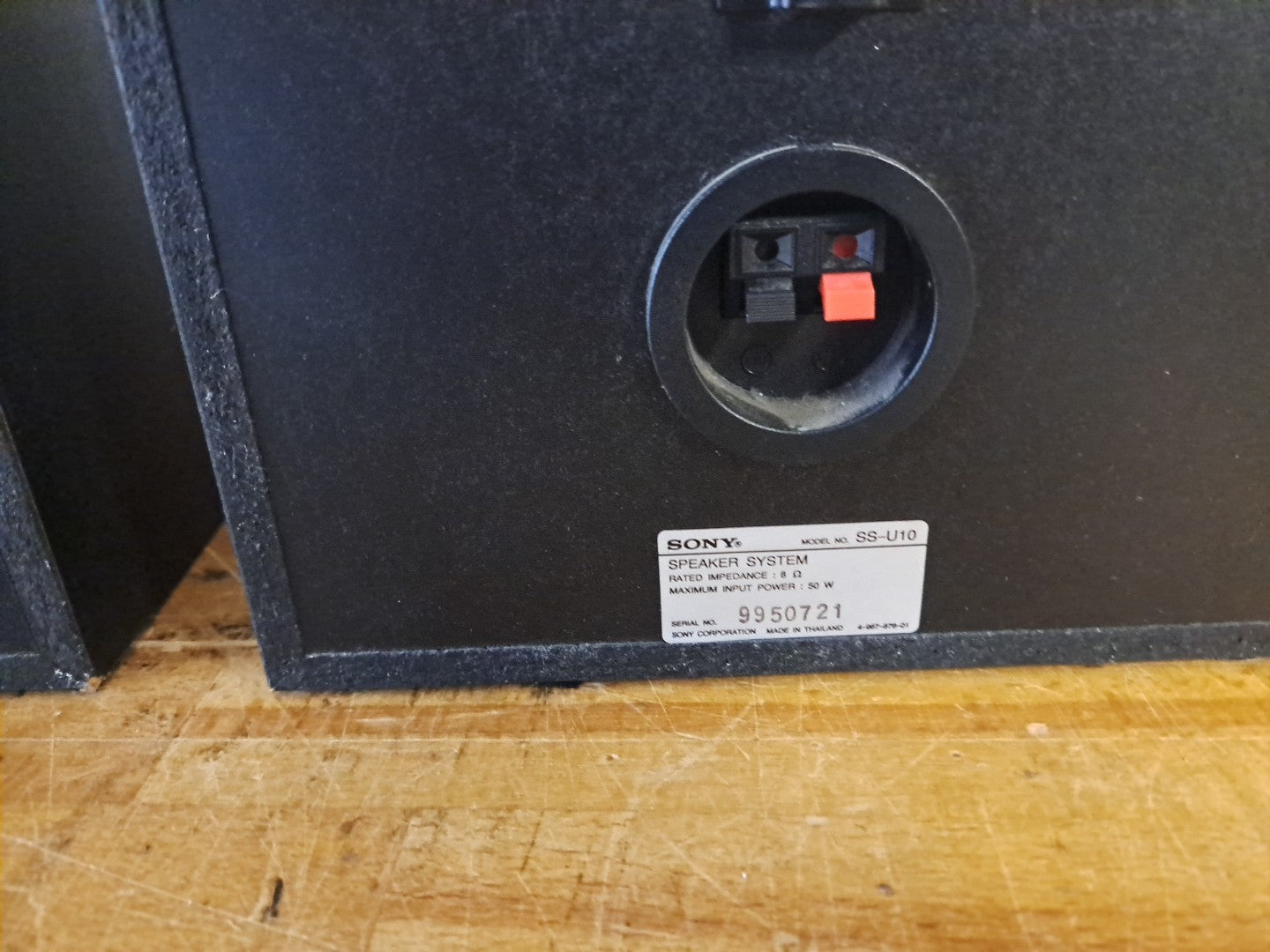 8092416
